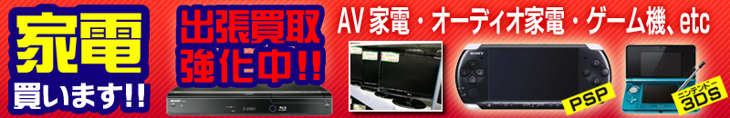 �Ò������܂��B