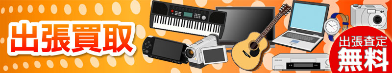 �o�������